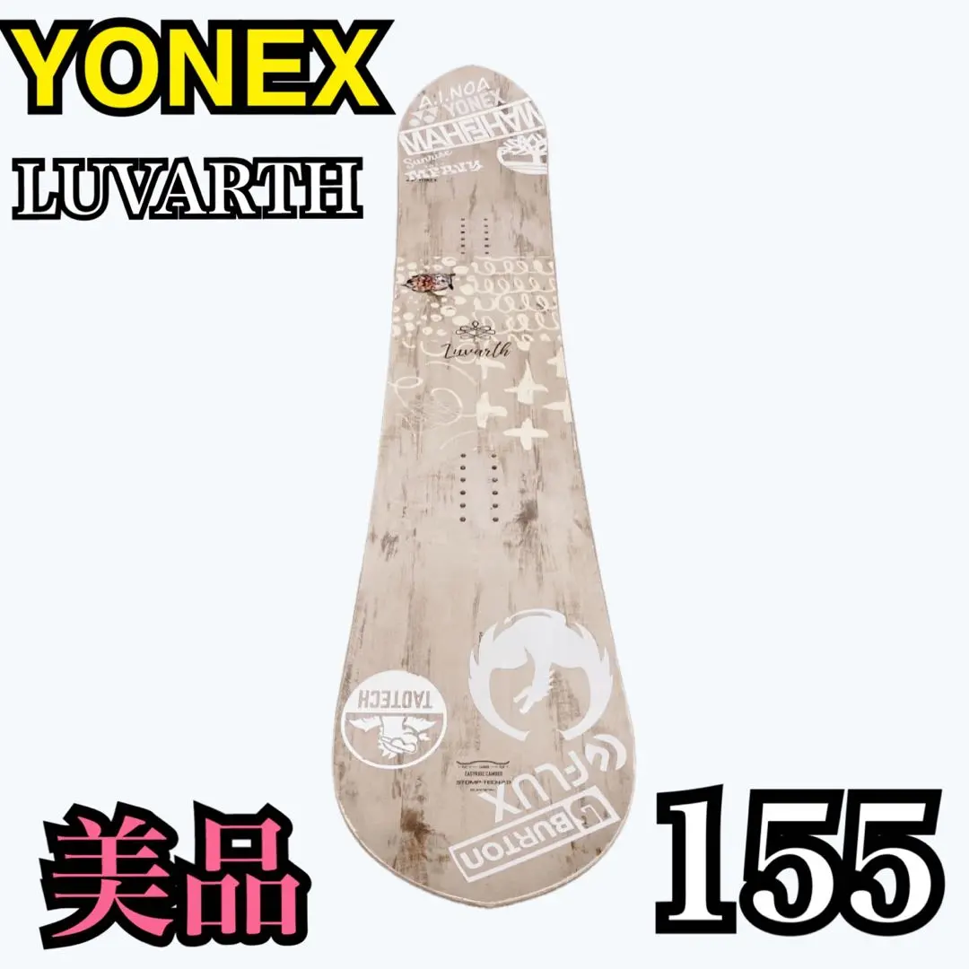 2026年最新】yonex luvarthの人気アイテム - メルカリ