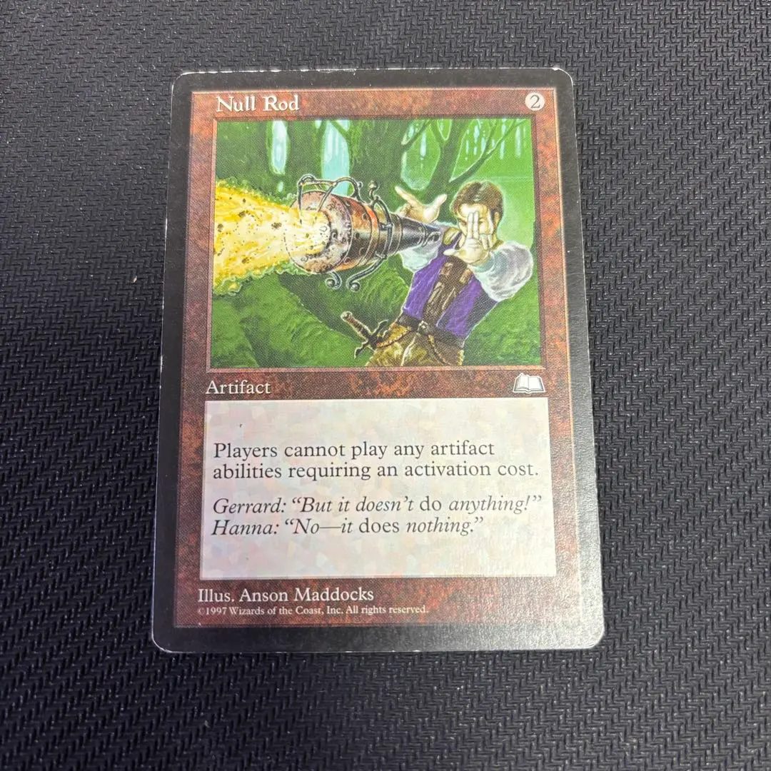 2026年最新】無のロッドmtgの人気アイテム - メルカリ