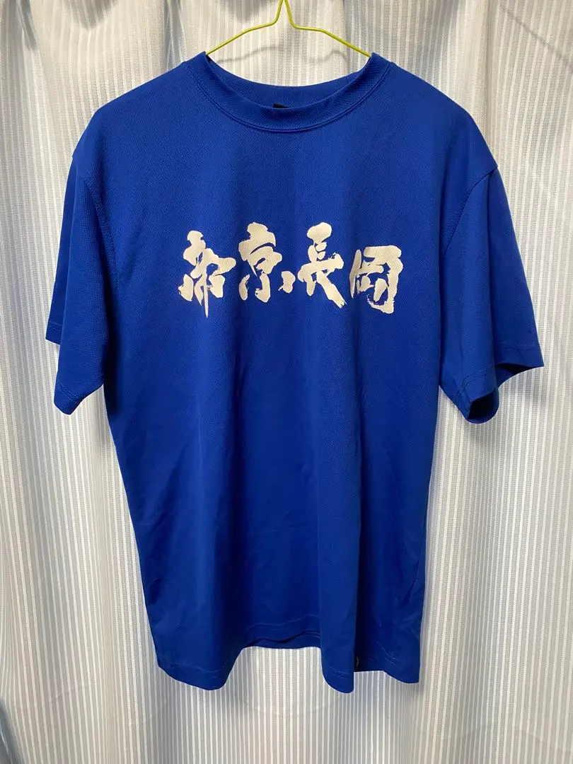 2026年最新】帝京長岡バスケの人気アイテム - メルカリ