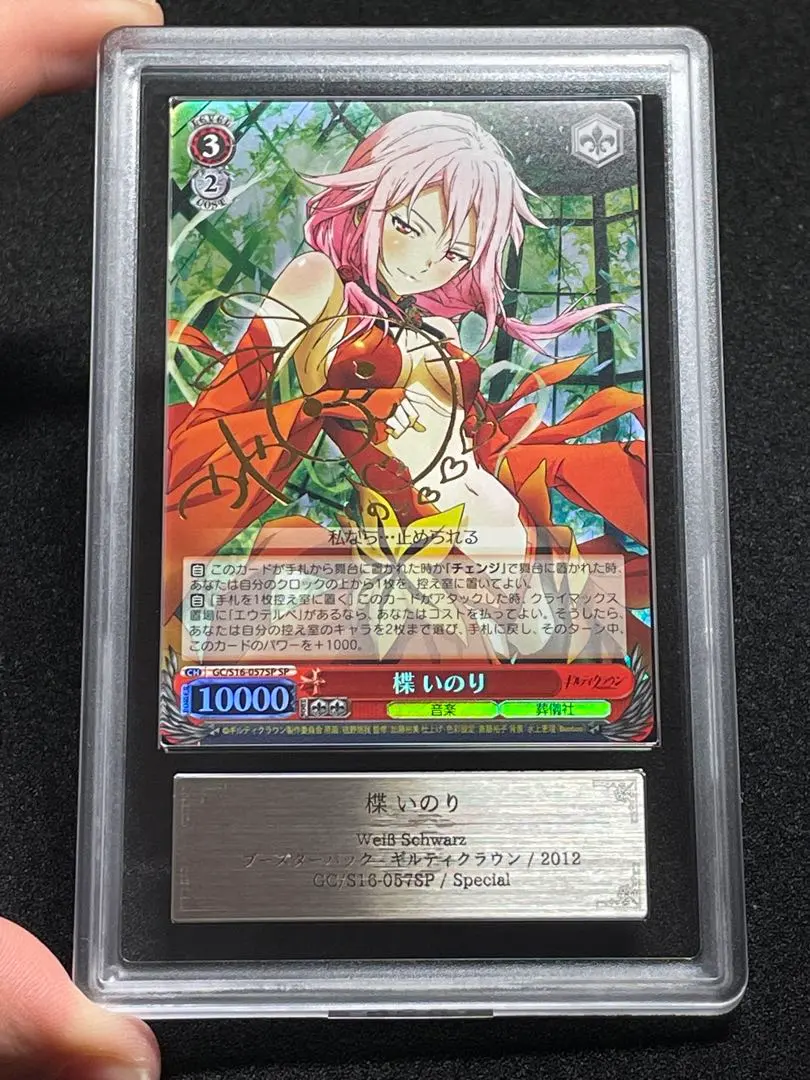 2026年最新】茅野愛衣 サインの人気アイテム - メルカリ