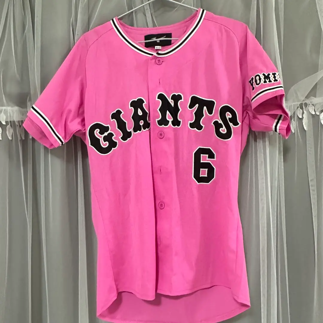 2026年最新】巨人 ユニフォーム ピンクの人気アイテム - メルカリ