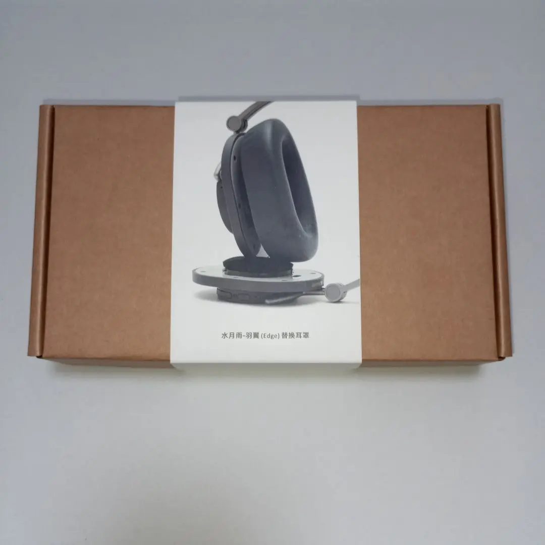 水月雨 MOONDROP COSMO 大都会 ※BRAINWAVZイヤーパッド付 2026年最新】水月