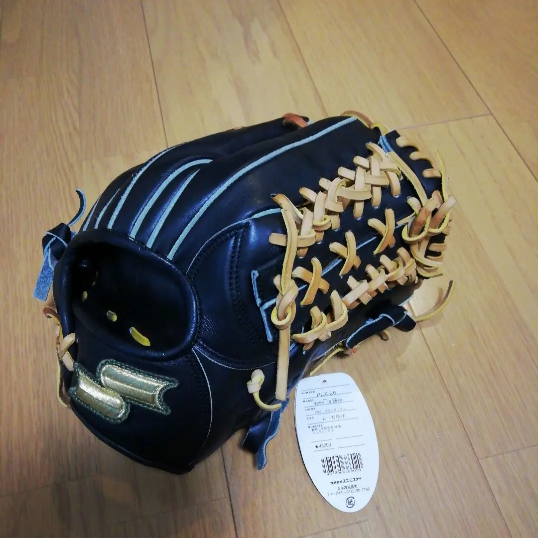 2026年最新】sskプロブレインの人気アイテム - メルカリ