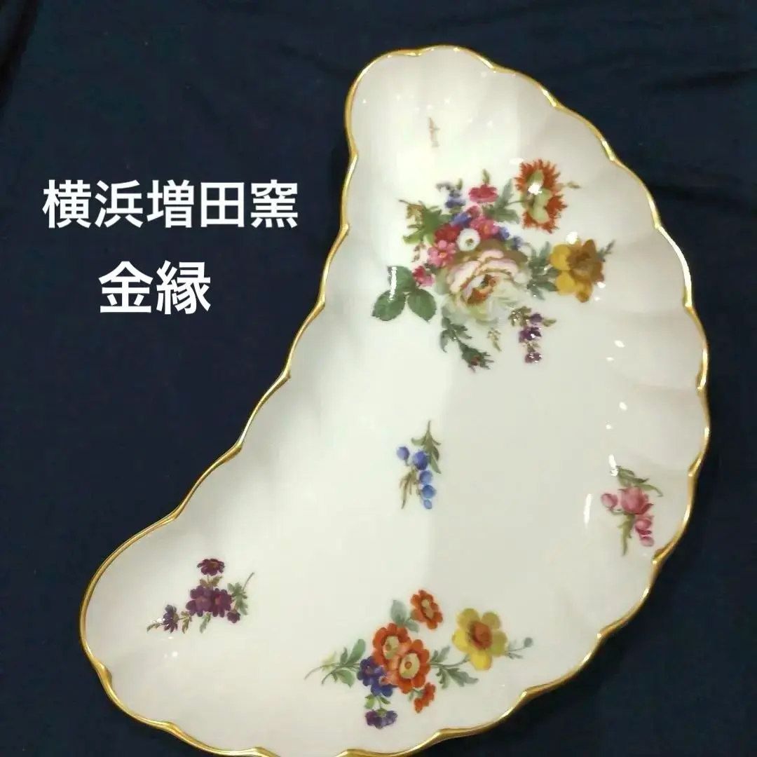 2026年最新】横浜 増田窯の人気アイテム - メルカリ