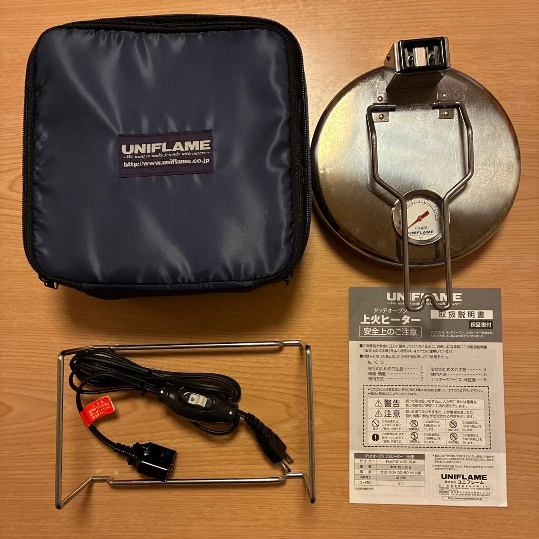 2026年最新】ダッチオーブン上火ヒーターの人気アイテム - メルカリ