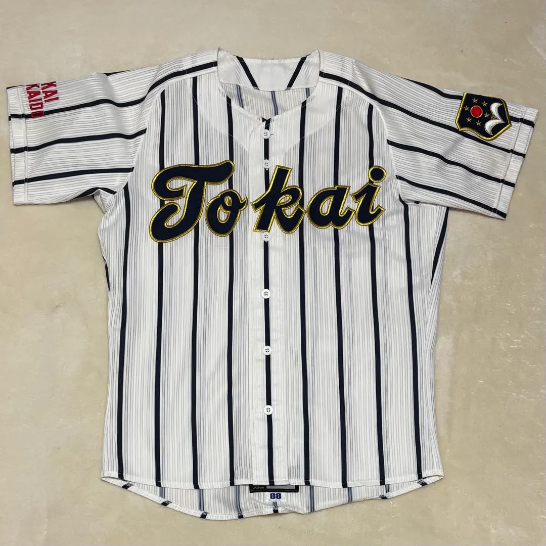 2026年最新】東海大学ユニフォームの人気アイテム - メルカリ