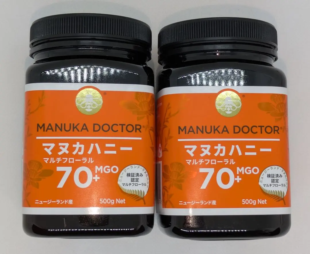 2026年最新】マヌカドクター manuka doctorの人気アイテム - メルカリ