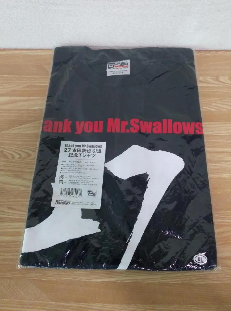 2026年最新】古田敦也 ティシャツの人気アイテム - メルカリ