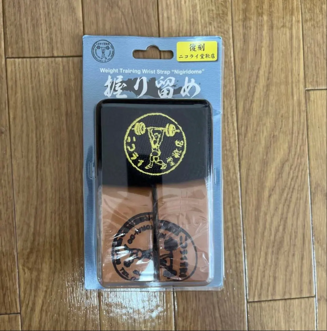 2026年最新】ニコライ堂 握り留めの人気アイテム - メルカリ