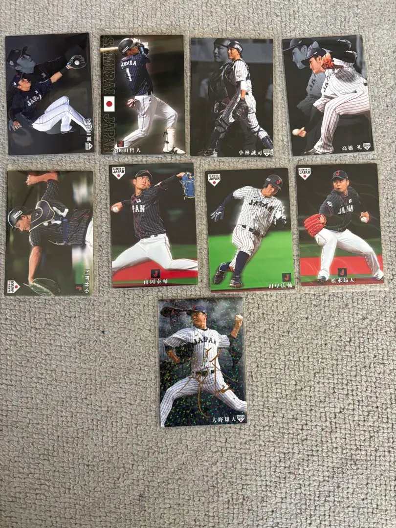 2026年最新】高橋礼 サインの人気アイテム - メルカリ