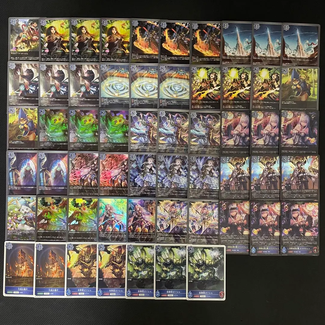 2026年最新】エボルヴ ウィッチ デッキの人気アイテム - メルカリ