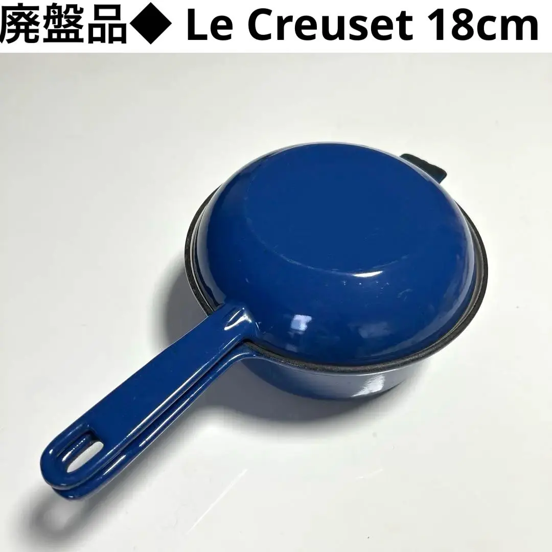 2026年最新】マルチファンクション ルクルーゼの人気アイテム - メルカリ