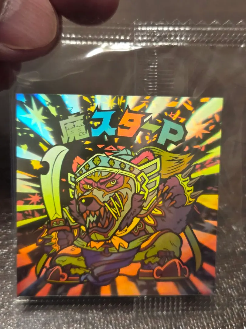 2026年最新】ホロセレクション30周年の人気アイテム - メルカリ