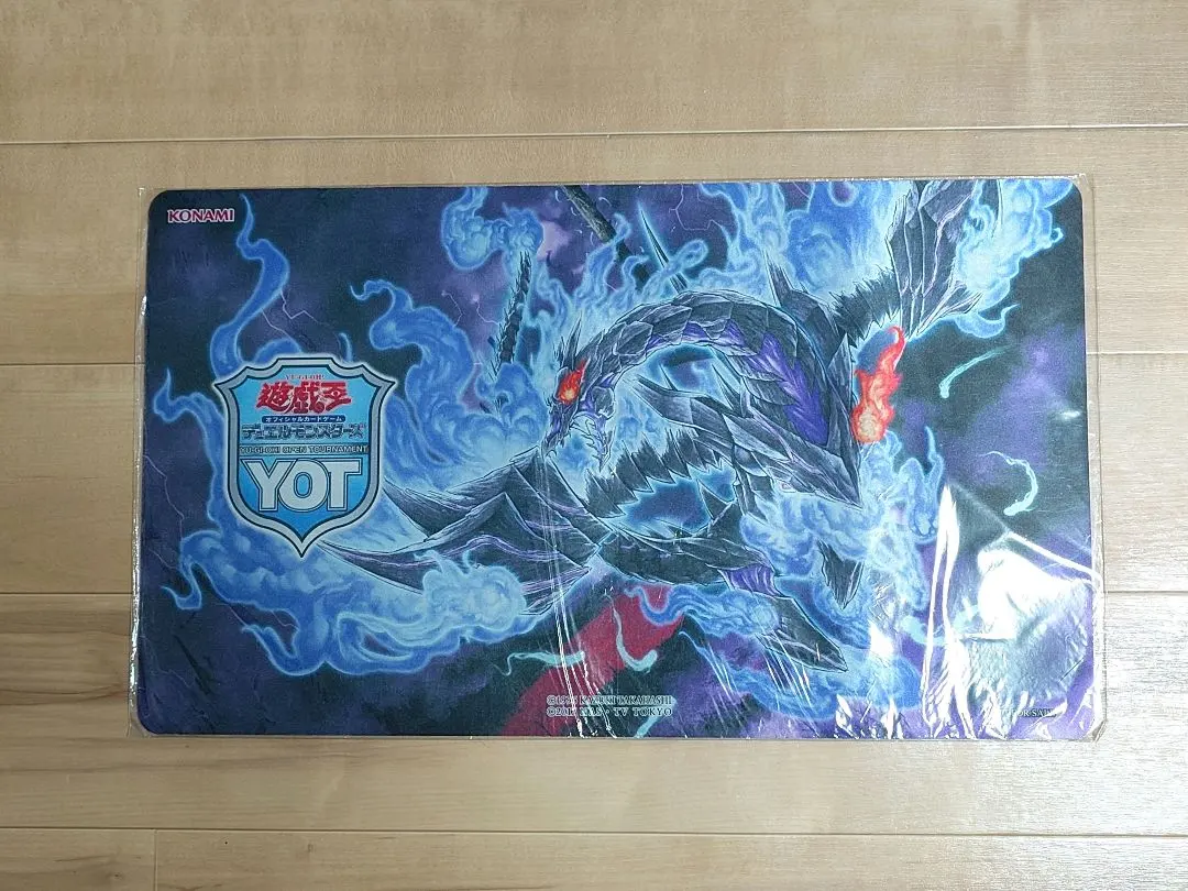 2026年最新】公式 遊戯王プレイマット yotの人気アイテム - メルカリ