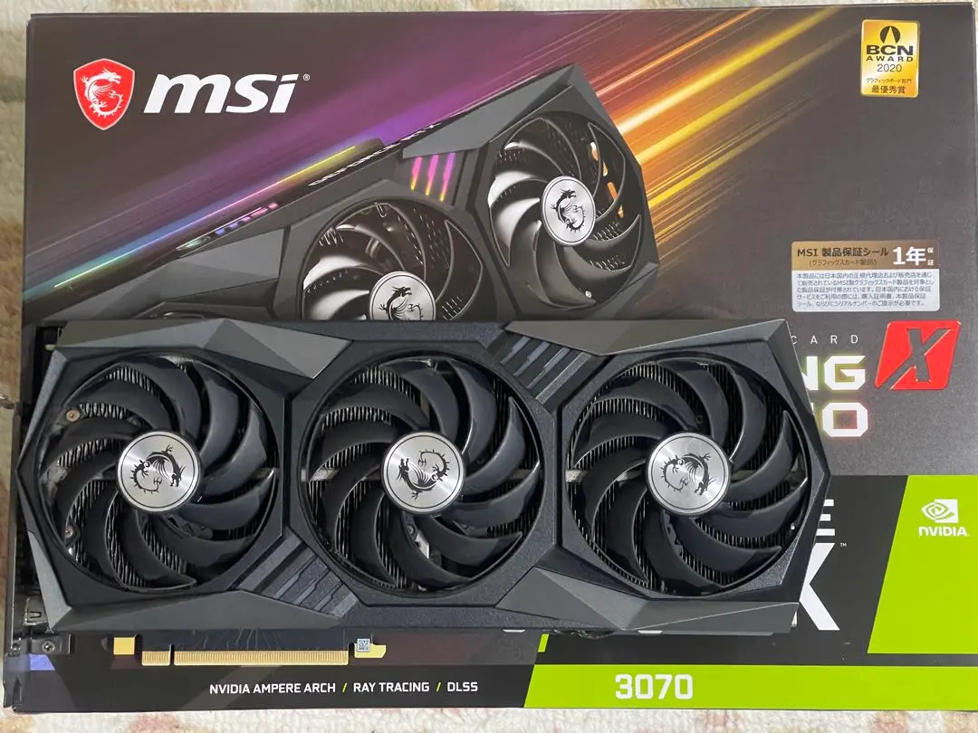 2026年最新】GeForce RTX 3070 GAMING X TRIOの人気アイテム - メルカリ