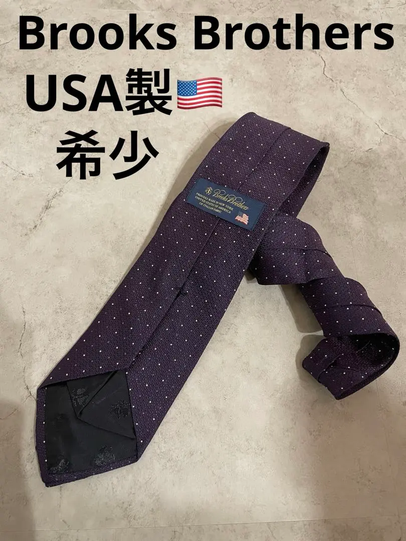 2026年最新】ブルックスブラザーズ ネクタイピンの人気アイテム - メルカリ