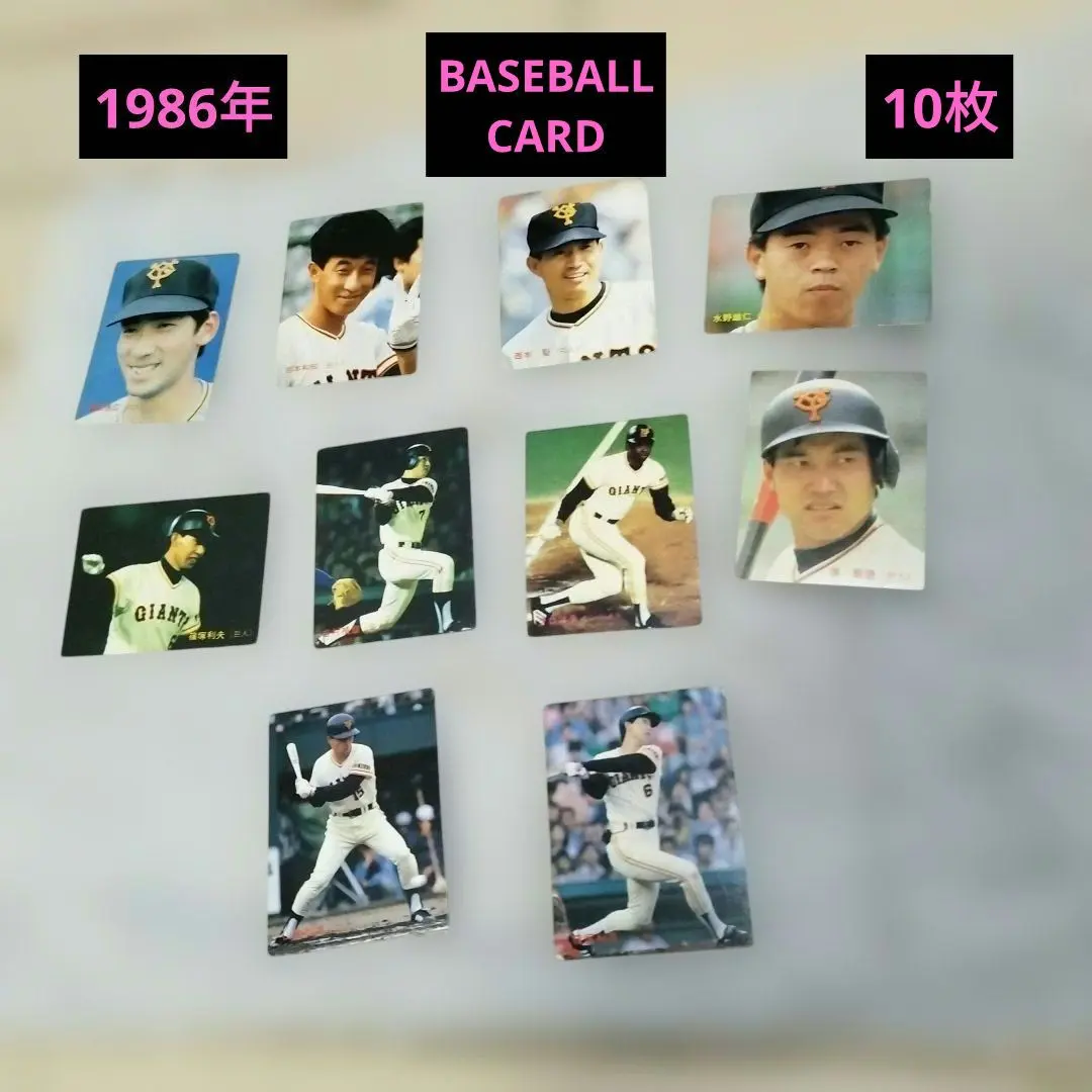 2026年最新】2002 読売巨人軍 優勝記念の人気アイテム - メルカリ