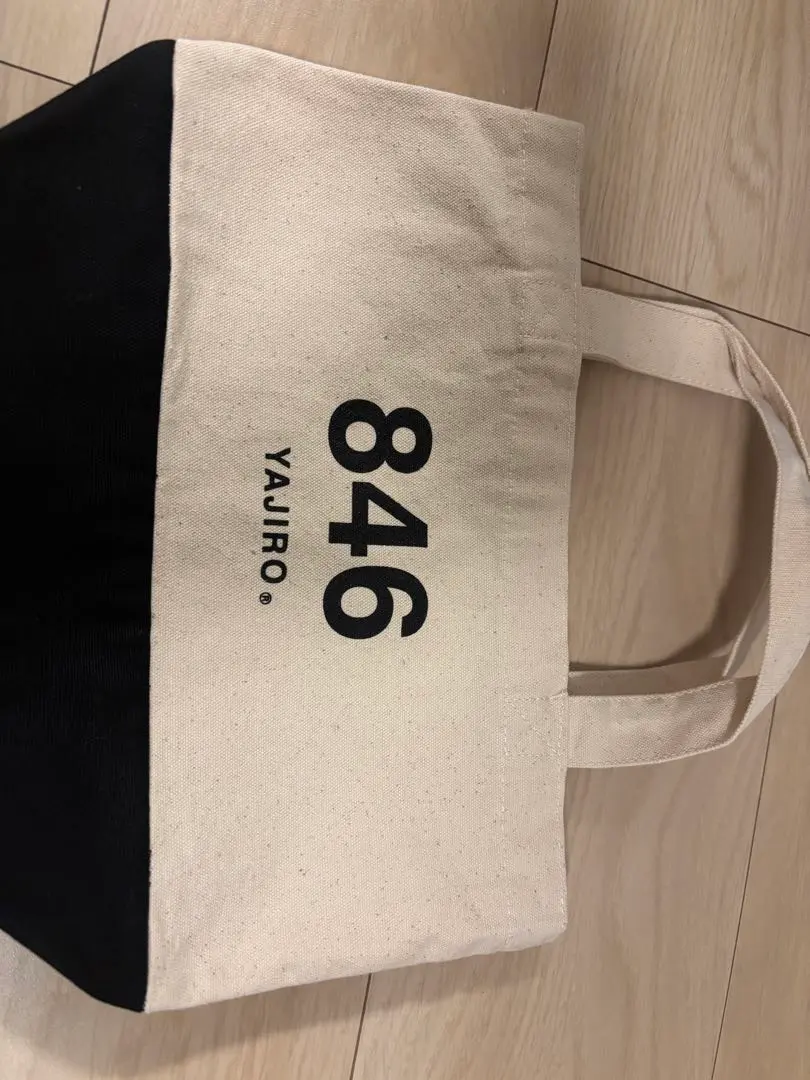 2026年最新】846 yajiro バックの人気アイテム - メルカリ