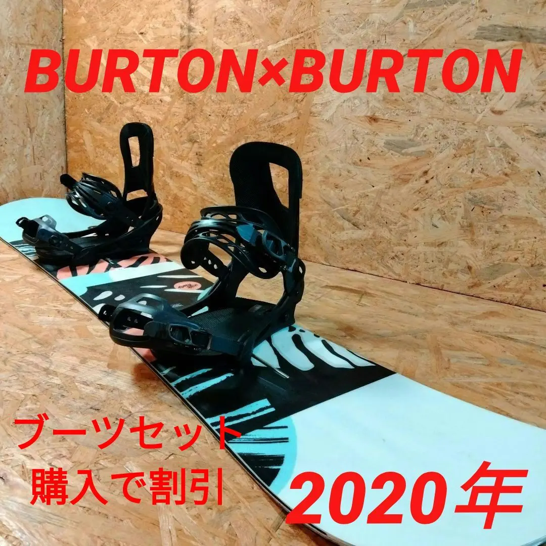 2026年最新】burton Hideawayの人気アイテム - メルカリ