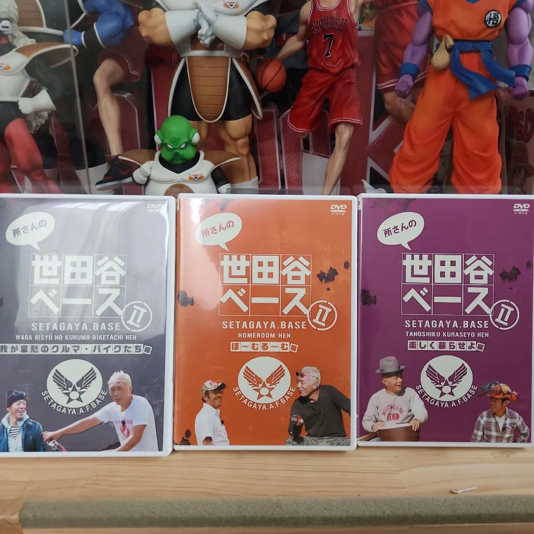 2026年最新】世田谷ベース dvd boxの人気アイテム - メルカリ