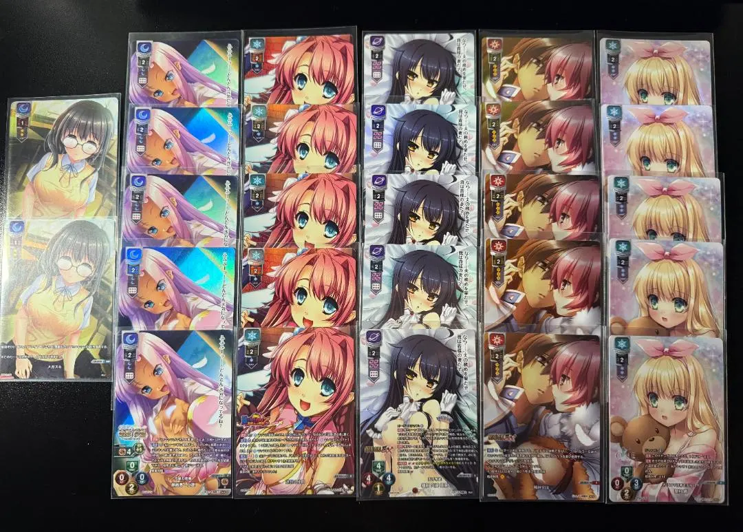 2026年最新】LycEE ネクストン 夏のてんこ盛りパックの人気アイテム