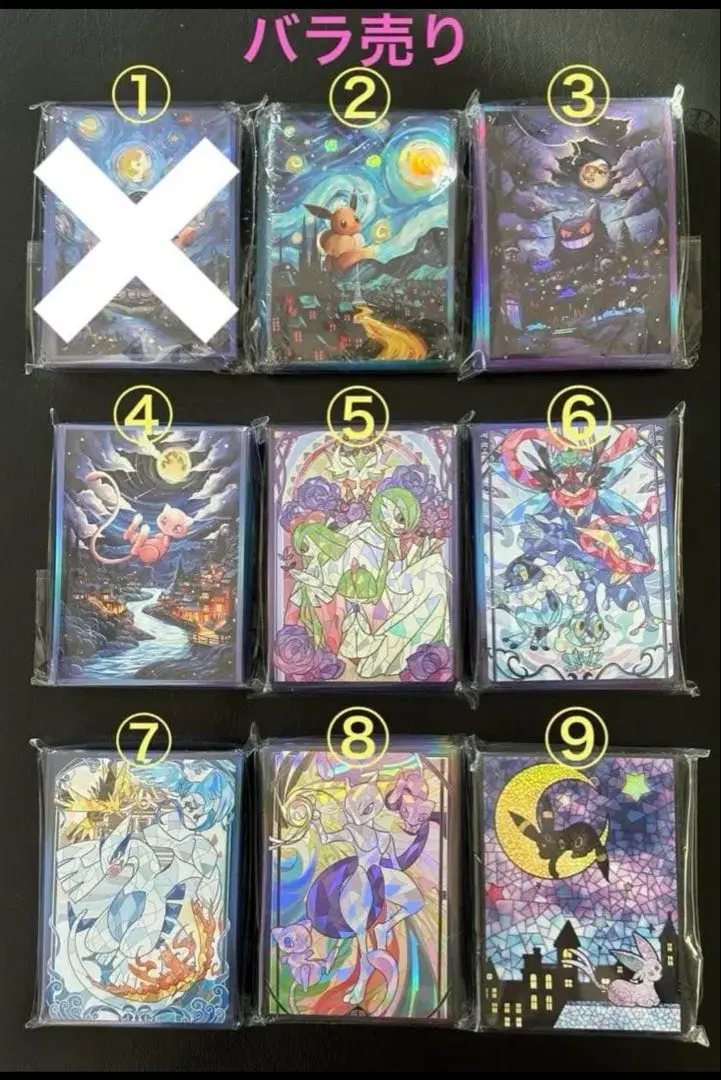 m36900880310_1.jpg?1765463440