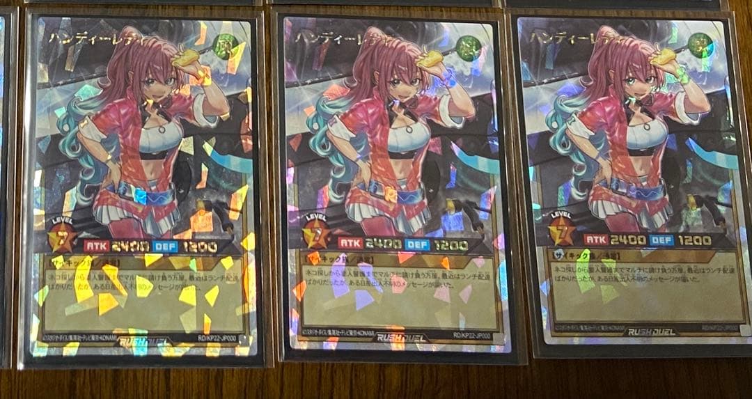 【絵違い】ハンディーレディ　オーバーラッシュレア 3枚　遊戯王ラッシュデュエル 遊戯王ラッシュデュエル ハンディーレディ オーバーラッシュレア