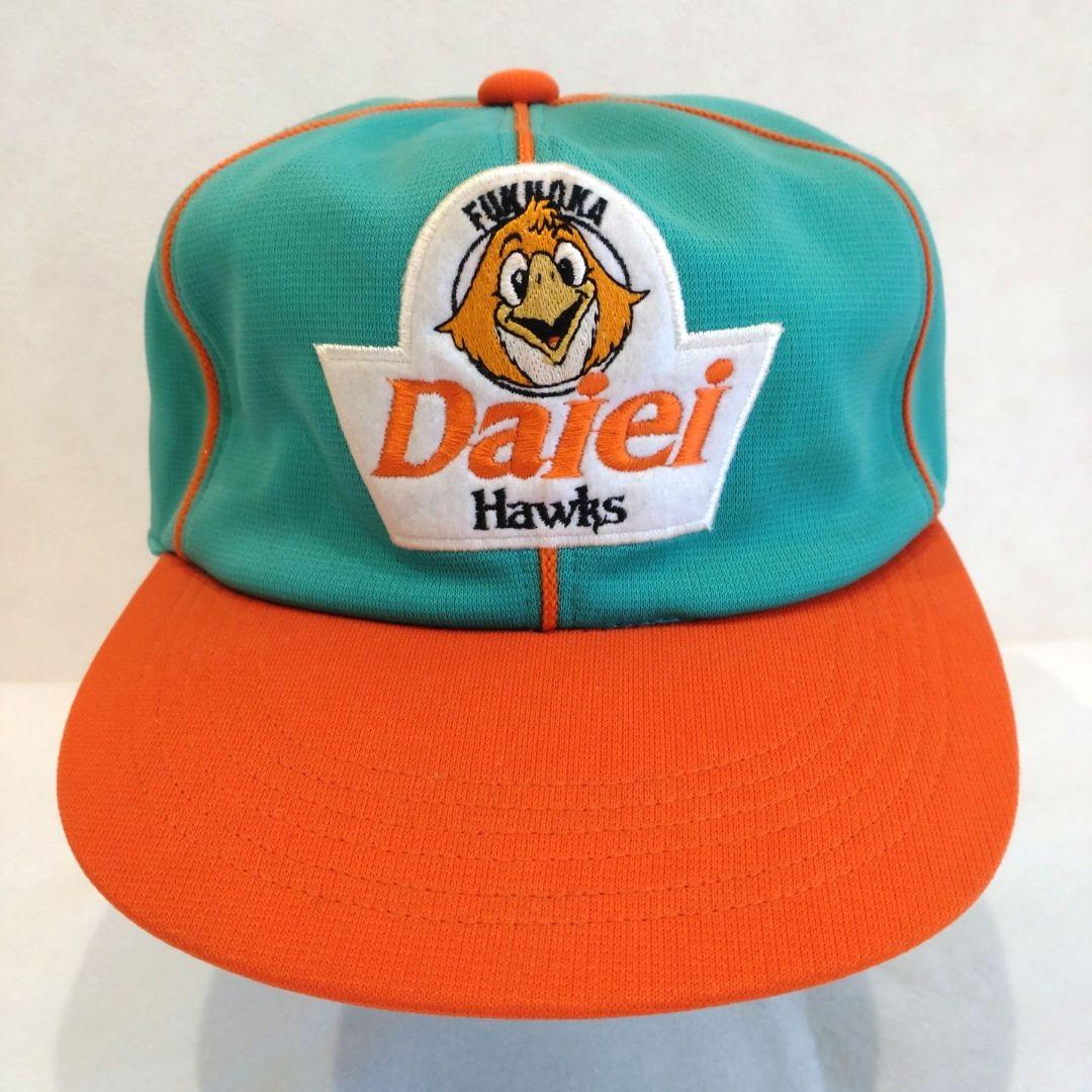 FDH 福岡ダイエーホークス キャップ Lサイズ 調節あり 美品 希少レア