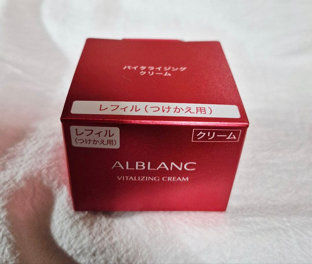 アルブラン♡バイタライジングクリーム - メルカリ