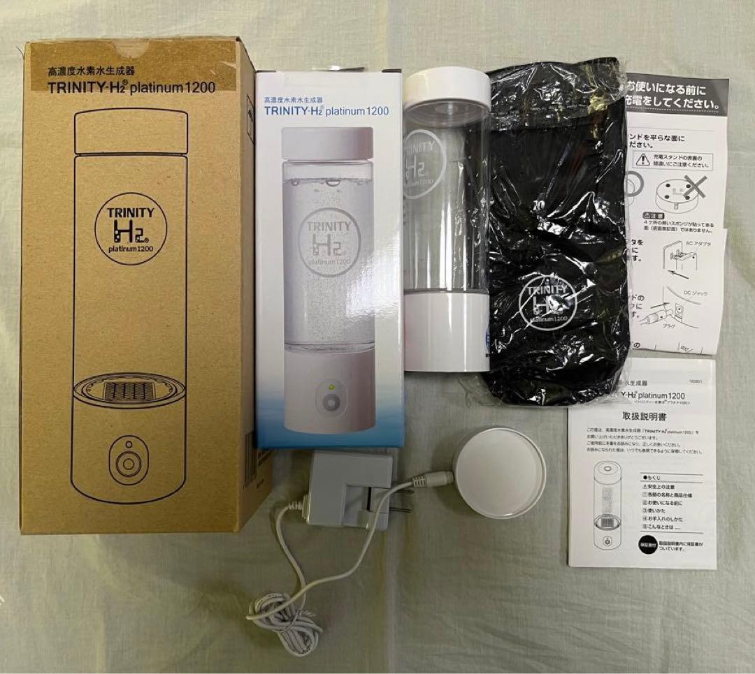 トリニティー　水素水生成器 トリニティー水素水®生成器プラチナ1200 | 横浜、本郷台の美容院