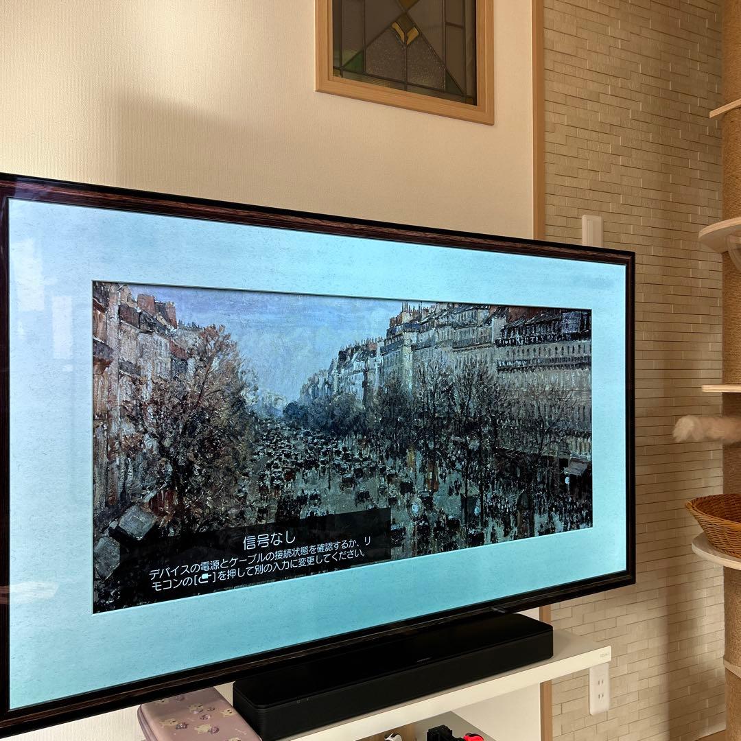 LG OLEDテレビ 55インチ OLED55C8PJA Amazon | LG 55V型 有機EL テレビ OLED55C8PJA 4K ドルビービジョン