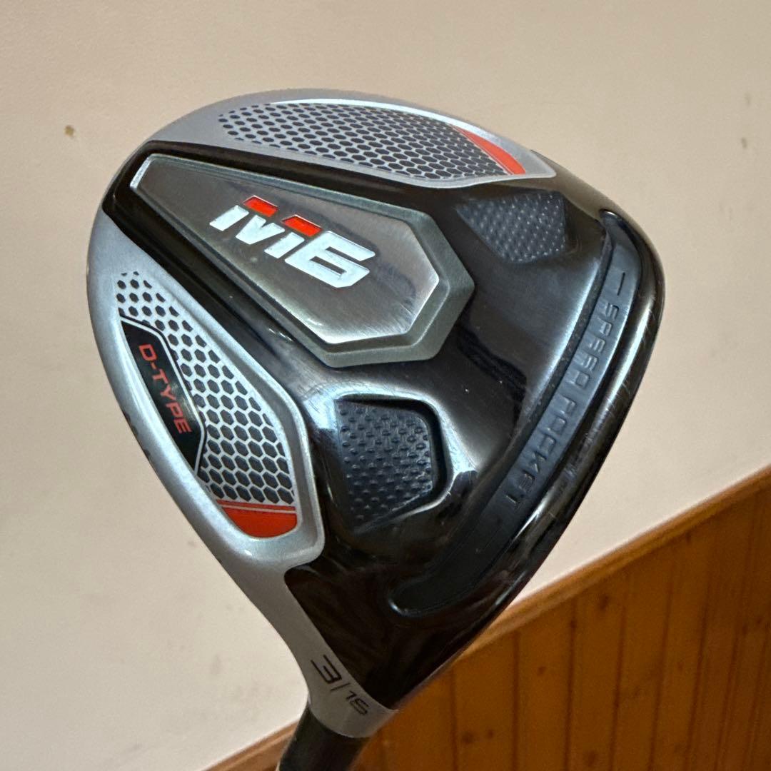 テーラーメイド M6 D-TYPE フェアウェイウッド 3/16 テーラーメイドゴルフ／M6／M6 Dタイプ フェアウェイウッドの口コミ