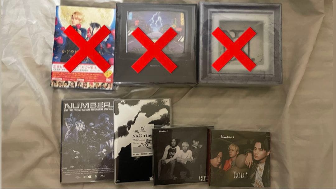 Number_i CD・ライブDVD Amazon.co.jp: Number_i LIVE TOUR 2024 「No.Ⅰ」 ( 通常盤 Blu-ray