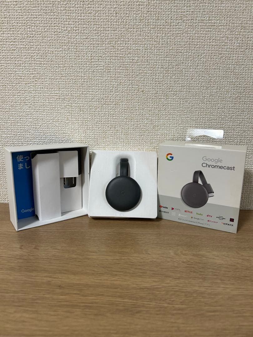 動作確認済 【Google Chromecast 】グレー 本体 - メルカリ