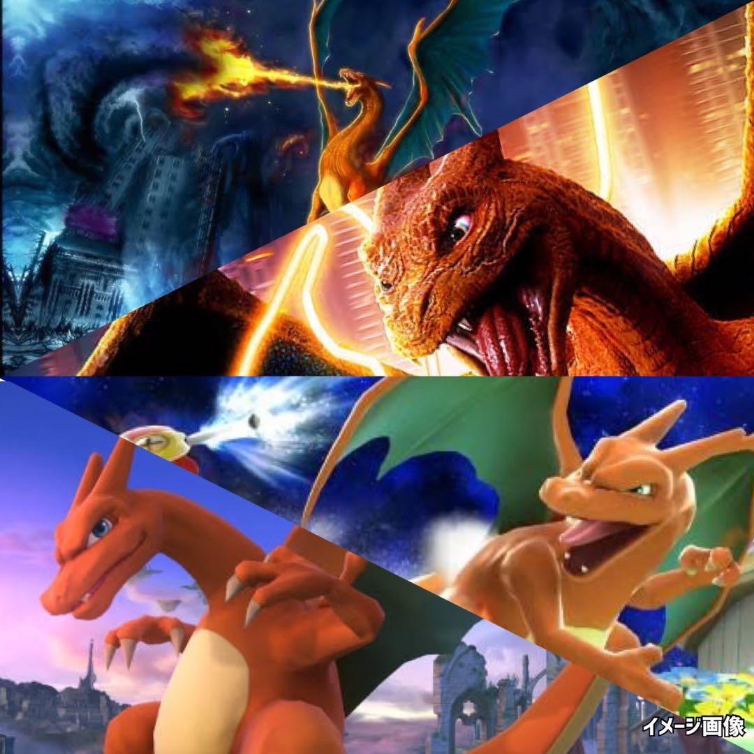 ポケモンカード韓国版コイキング151マスターボール柄《ポケカ》Pokemon