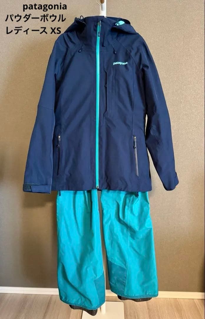 patagonia パウダーボウル ウィメンズ XS スキーウェア 上下セット 街からゲレンデまで使えるスノーウェアー patagonia Powder Town JKT