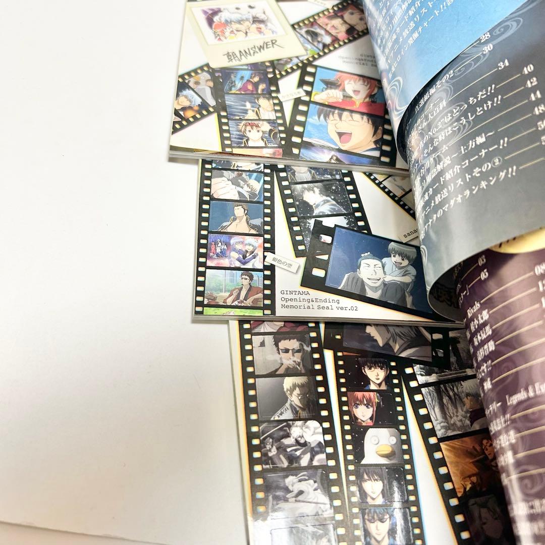 【送料込み】《25冊セット》銀魂 関連本 小説 キャラクターブック 特典多数