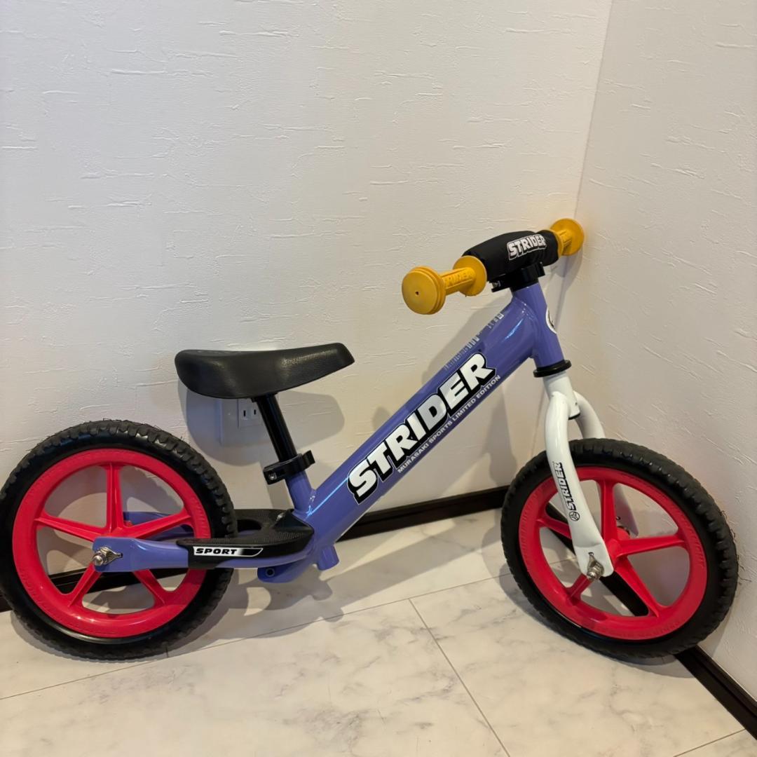 【希少】ストライダースポーツモデル　ムラサキスポーツ限定カラー 12インチ 2023年ムラサキスポーツ限定カラー発売】ストライダー(スポーツモデル