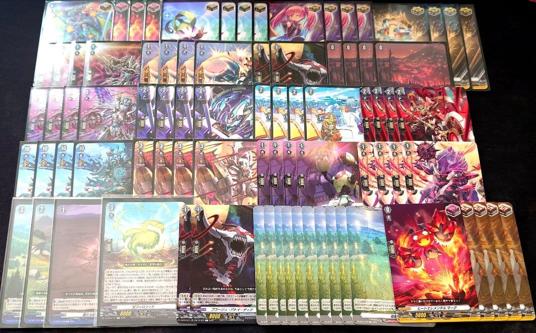 ヴァンガード ゼフィロギィラ 龍樹 デッキ - メルカリ