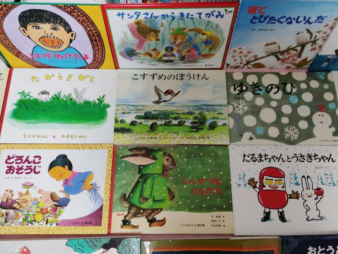3歳～低学年 くもん推薦図書など 幼児からの絵本まとめ売り50冊セット
