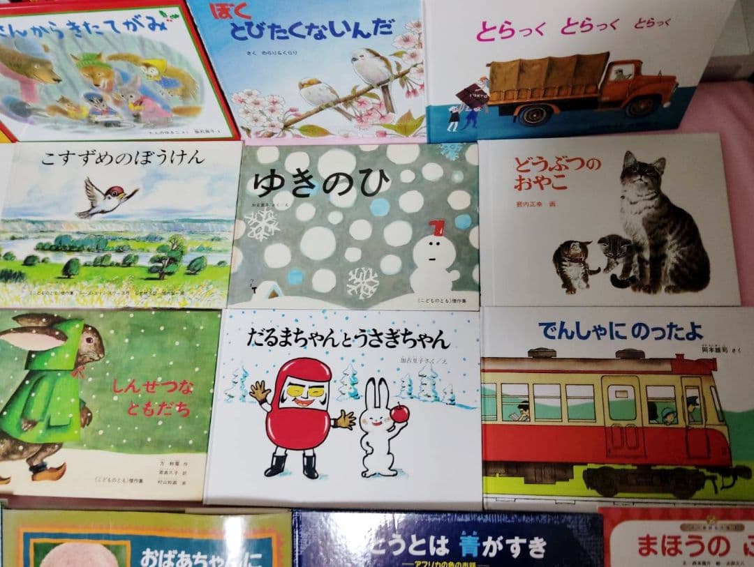 3歳～低学年 くもん推薦図書など 幼児からの絵本まとめ売り50冊セット