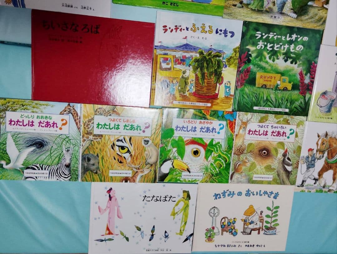 3歳～低学年 くもん推薦図書など 幼児からの絵本まとめ売り50冊セット