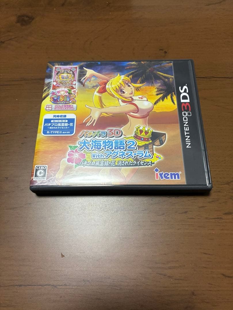 パチパラ3D大海物語2withアグネス・ラム - メルカリ