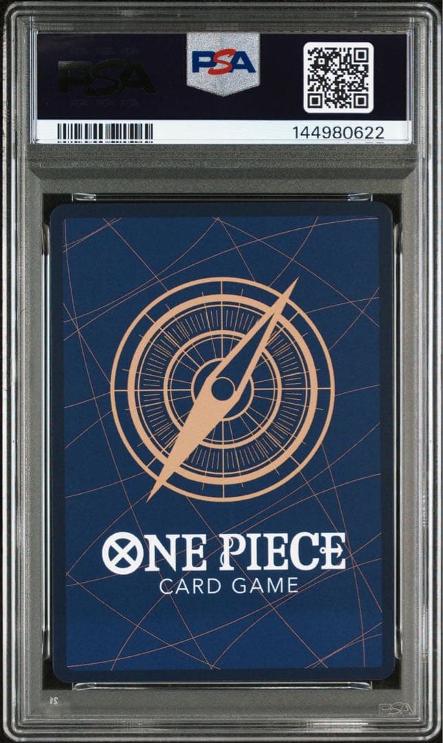 ① ワンピースカード ロジャー 手配書 sp 受け継がれる意思 psa10