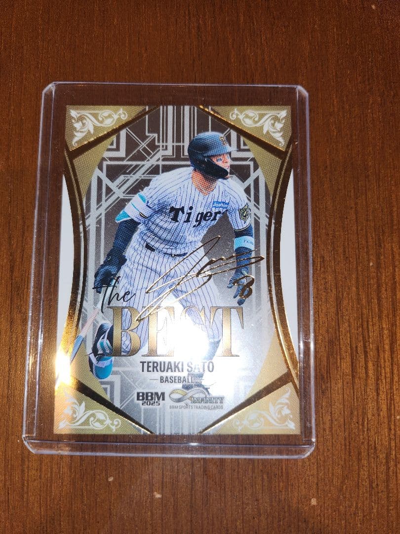150枚限定金箔サインカード】阪神タイガース 佐藤輝明 2025 BBM - メルカリ