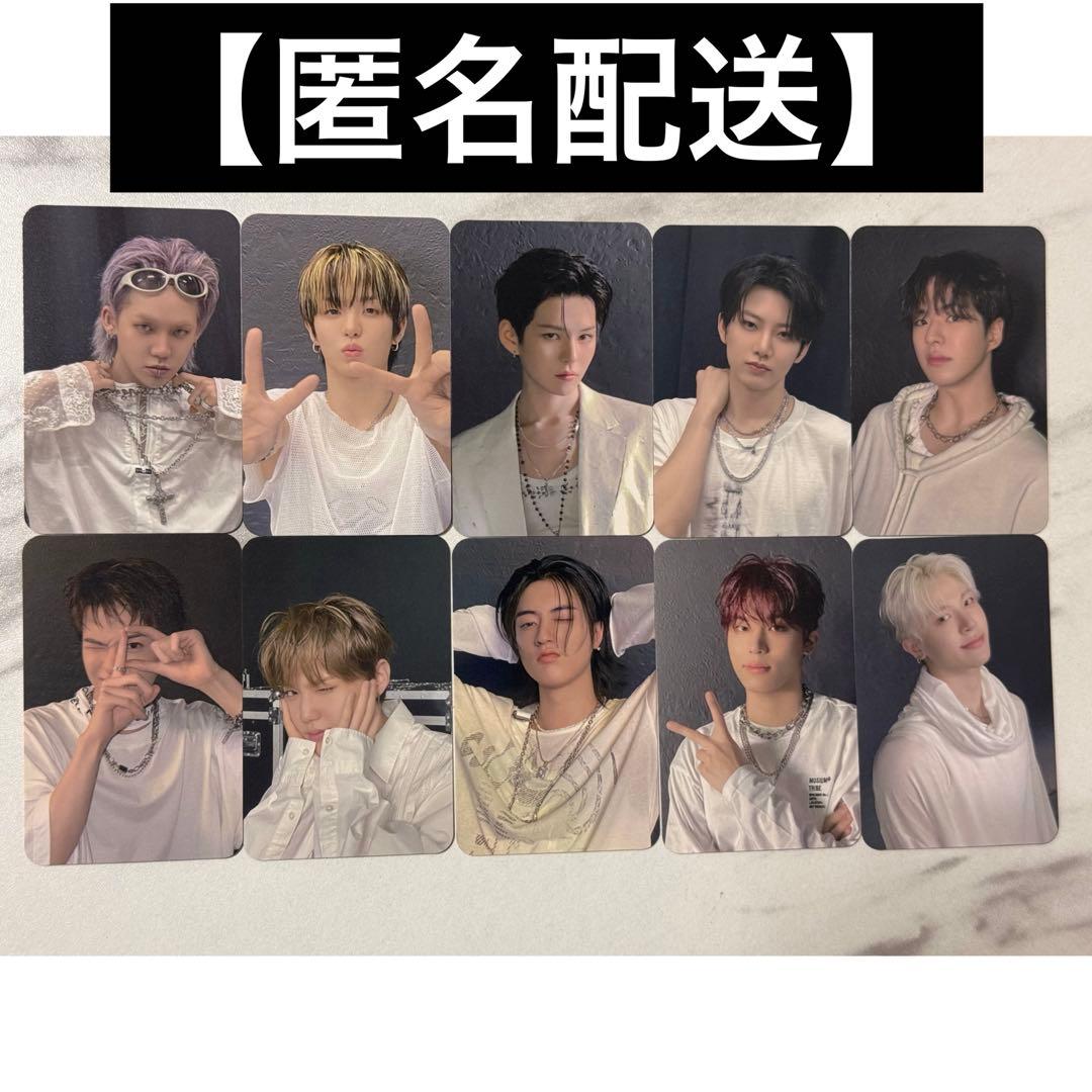 TREASURE POP UP ポップアップ CD特典トレカ 10枚セット - メルカリ