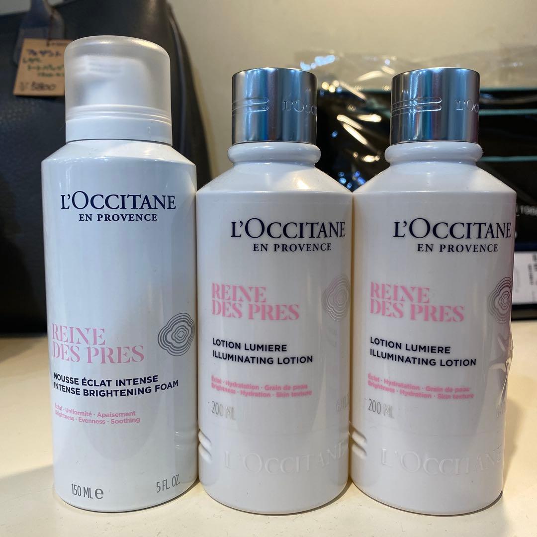 【新品】ロクシタン レーヌデプレ　ベーシック　クレンジングフォーム&化粧水×2 レーヌデプレ〉ベーシックキット｜数量限定｜公式通販限定｜スキンケア