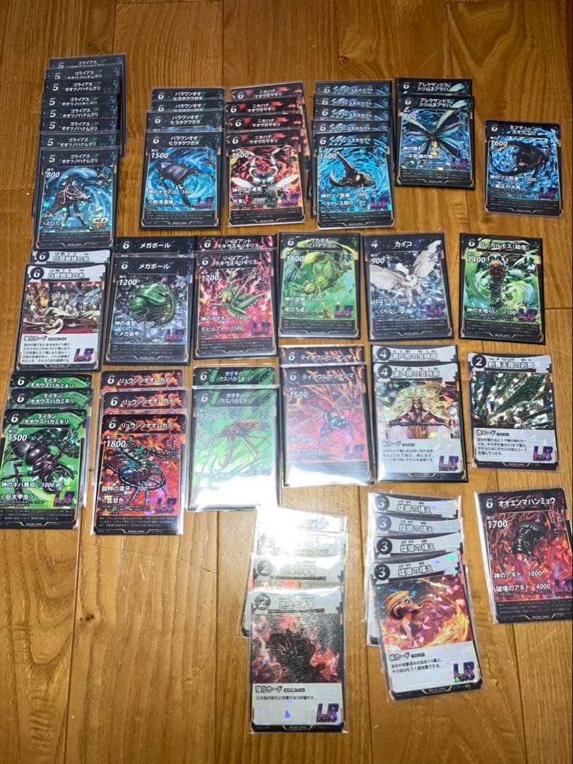 蟲神器　虫神器　LR まとめ売り　引退品 Amazon.co.jp: 蟲神器 虫神器 LR 4枚セット L09G : おもちゃ