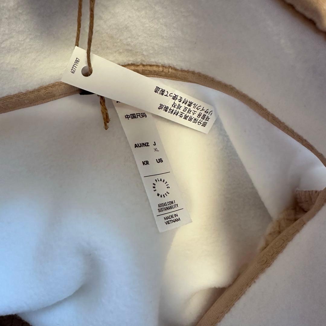 クロップド丈 フリース ダンボールニット スカート セットアップ