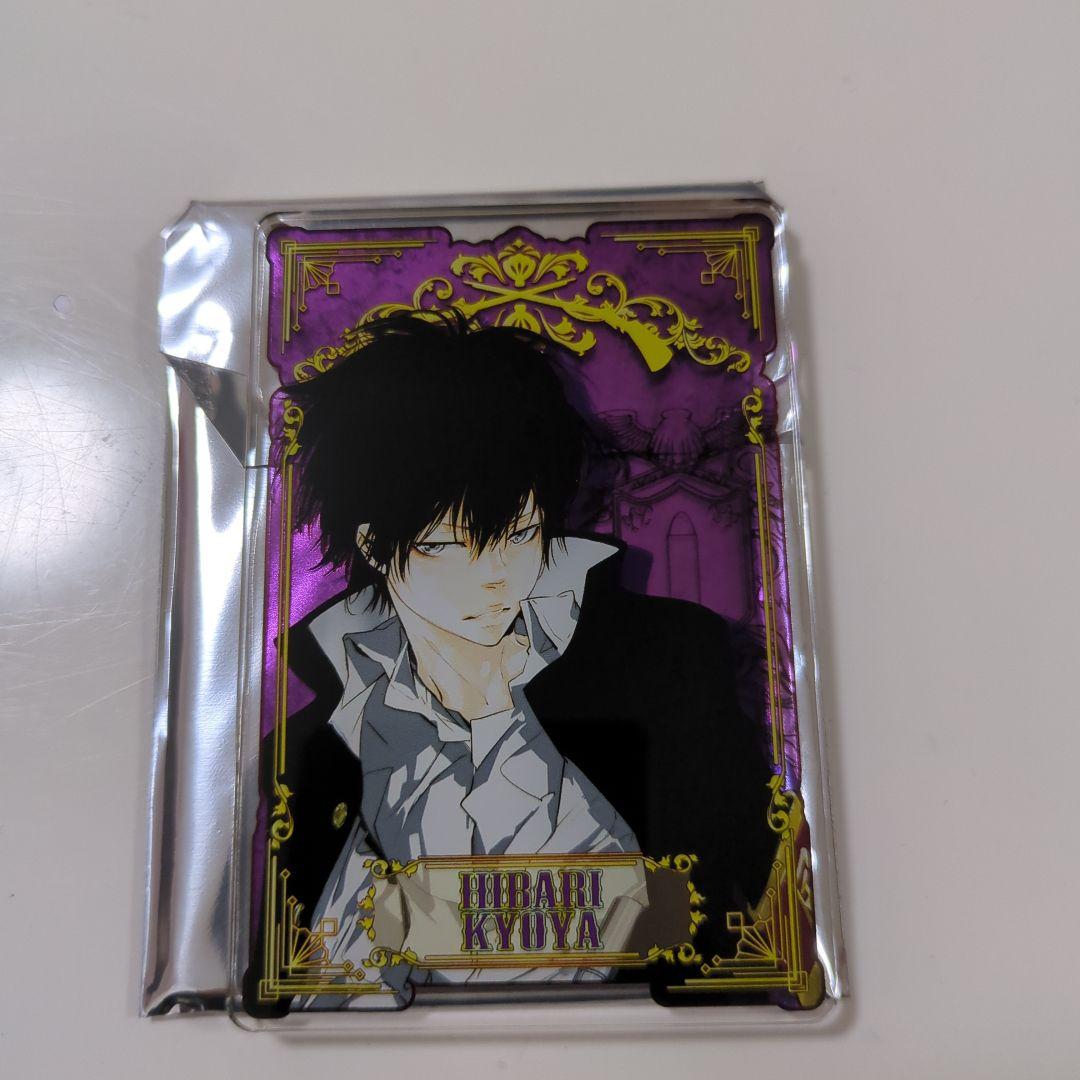 家庭教師ヒットマンREBORN！ステータスカードコレクション 雲雀恭弥